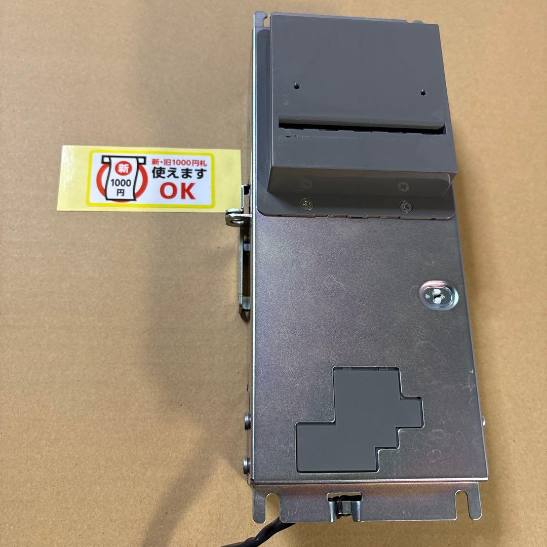 自販機用新札対応ビルバリ2台