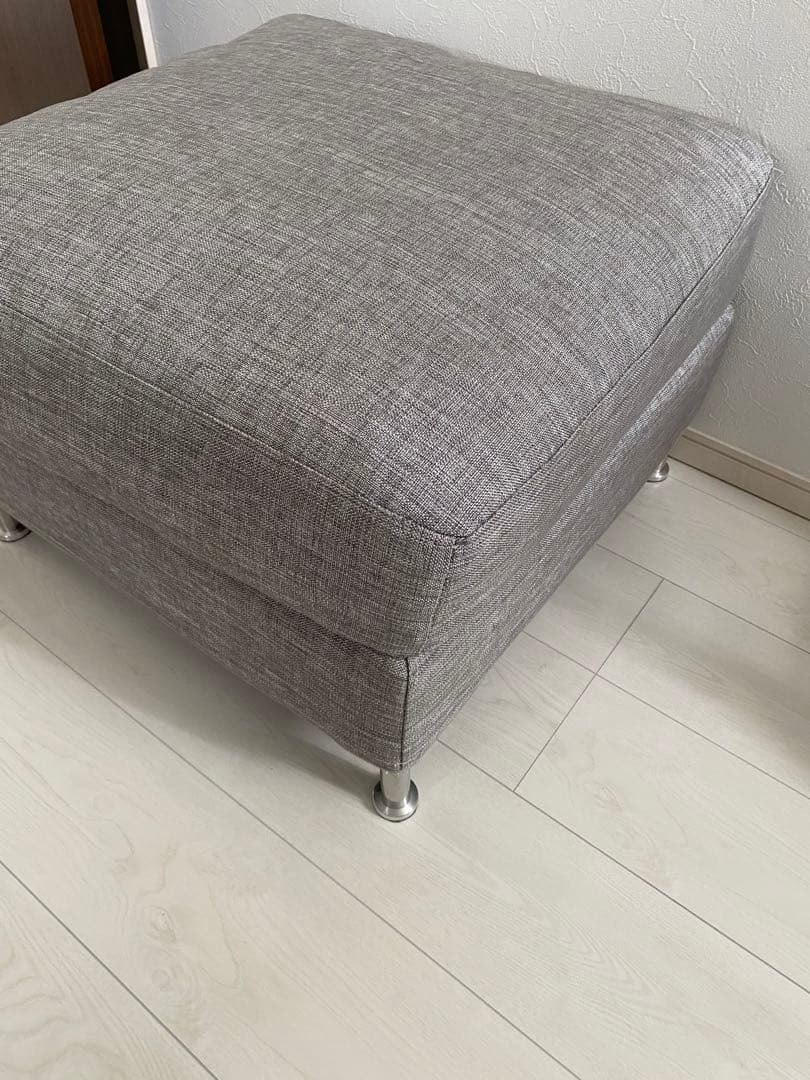 オットマン　ニトリ　洗濯可能　グレー