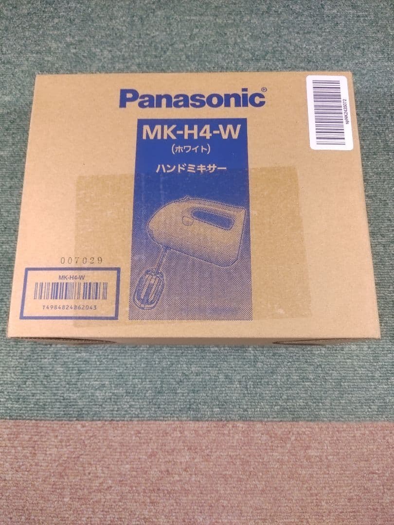 Pnasonic ハンドミキサー　MK-H4-W ホワイト 新品 未使用 未開封