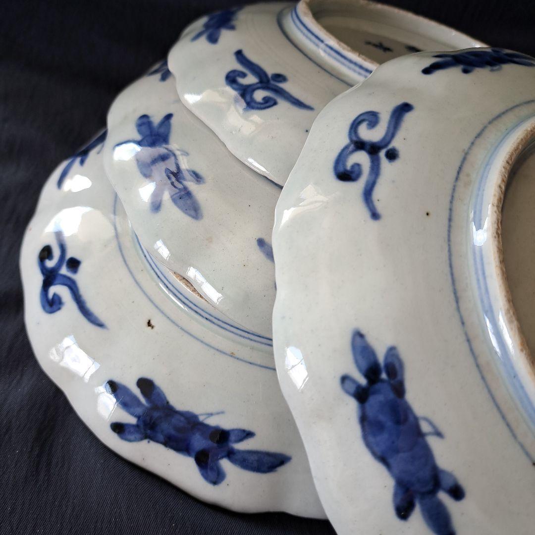 「華やかな食卓！ 金彩古伊万里皿(直径21cm)」富貴長春皿2客セット 骨董アン