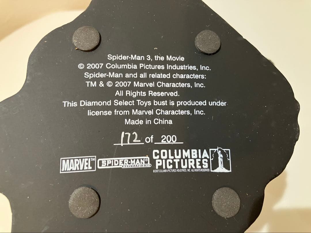 スパイダーマン3 ヴェノム ミニバスト フィギュア 200体限定 美中古品 箱無