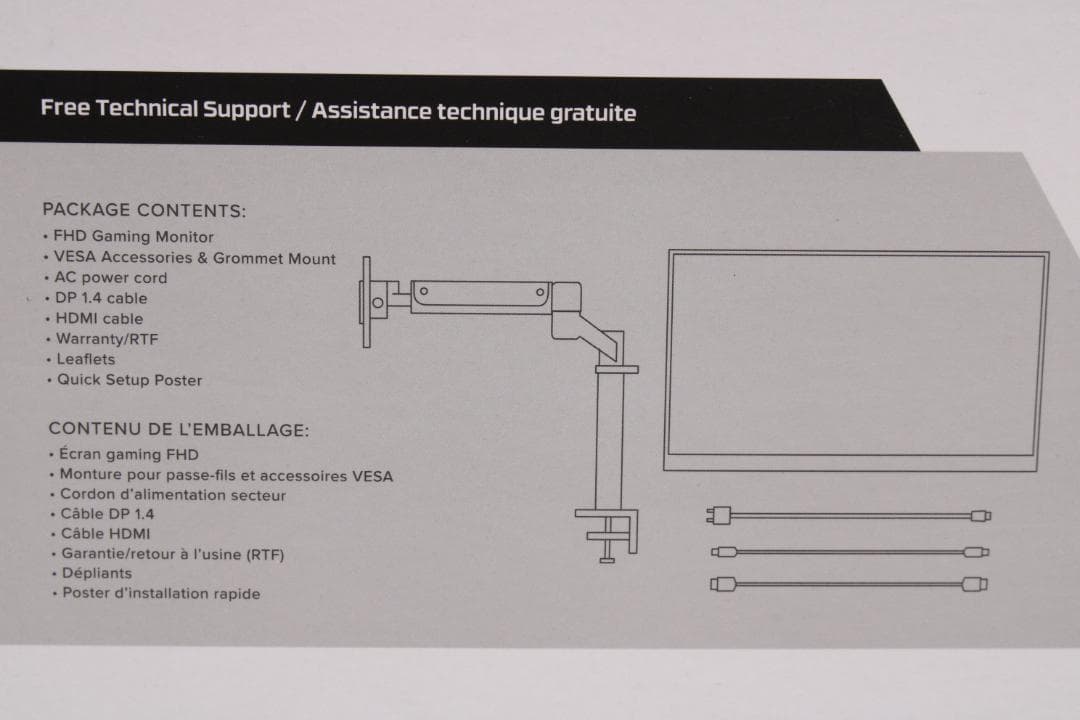 新品展示品 HyperX Armada 25インチモニタ 64V62AA#ABJ