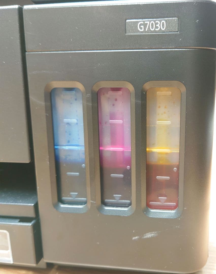 ■■Canon G7030　インクジェット複合機