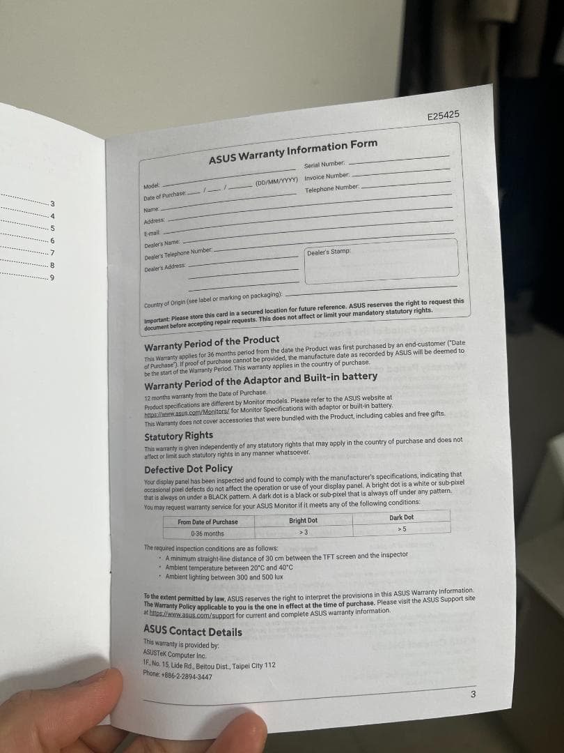 ディスプレイ・モニター本体 ASUS ROG Strix OLED XG27ACDMS