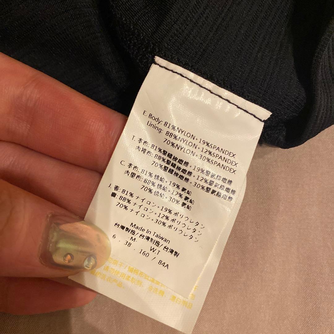 hapico　easy yoga 廃盤モデル ワンショルショートブラトップ