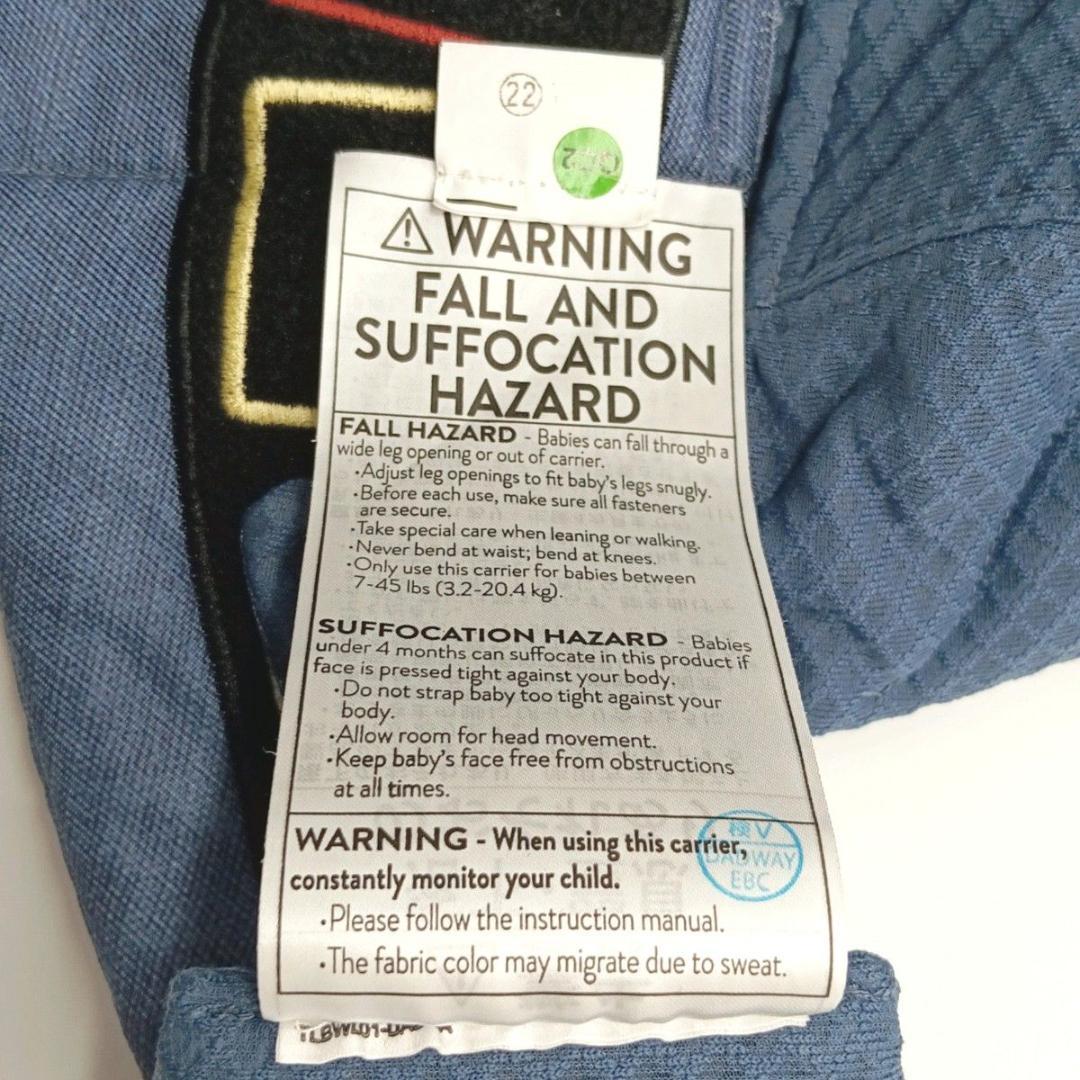 エルゴベビー オムニブリーズ 抱っこひも Ergobaby