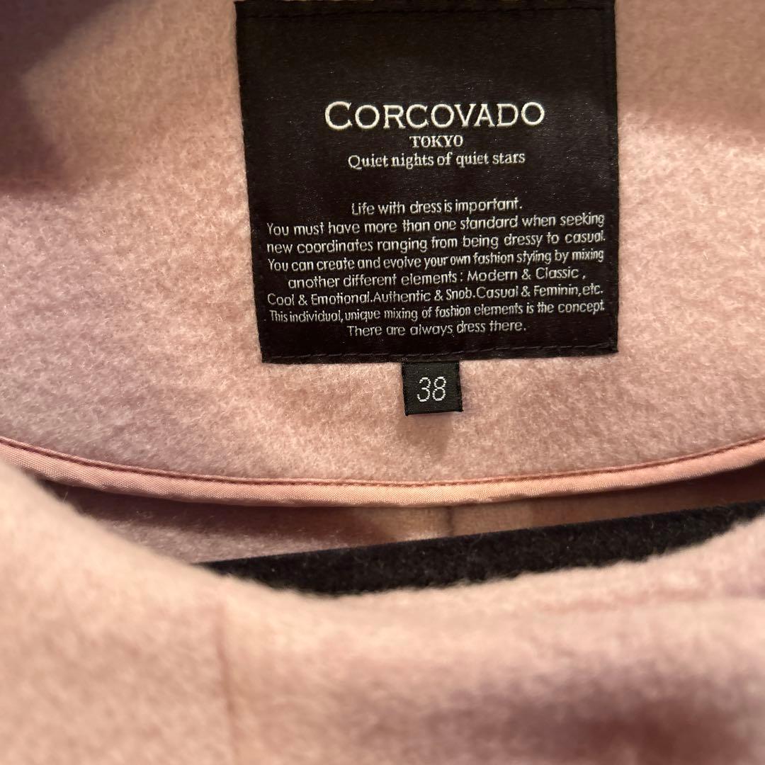 Corcovado ピンク　ジャケット