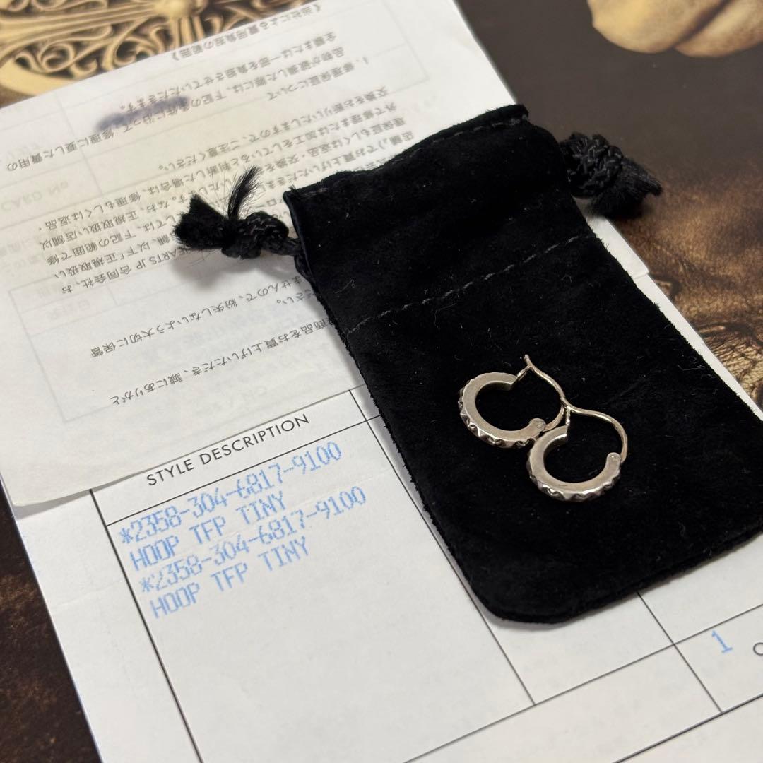 [確実正規品] クロムハーツ TFP タイニー プラス　フープピアス　2点セット