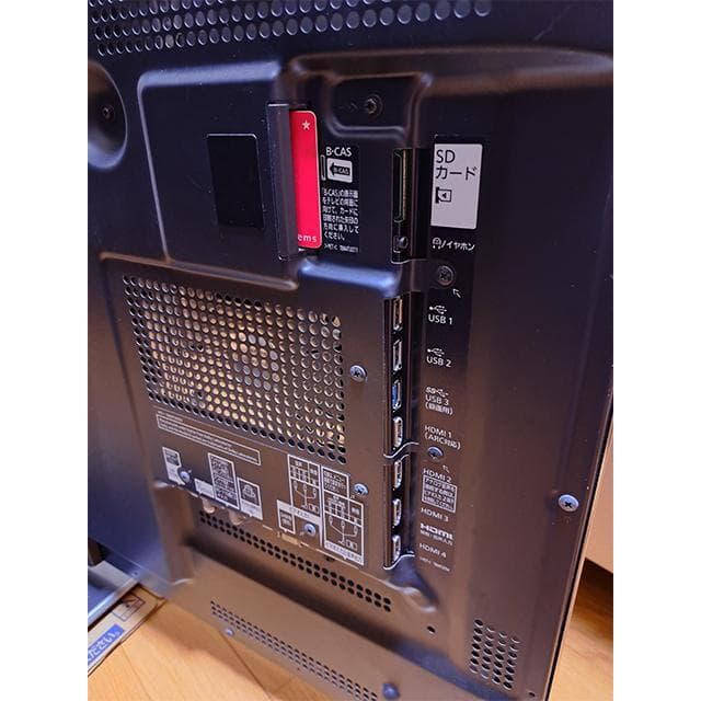 Panasonic 55インチ TH-P55VT5／プラズマテレビ