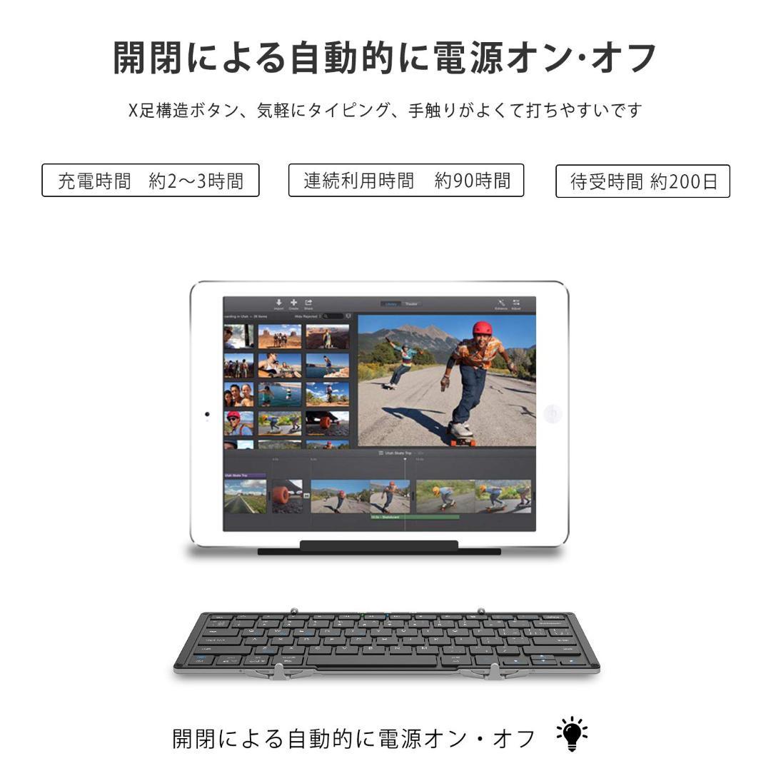 耐衝撃 iPad miniケース スタンド付き 肩掛け ペン収納