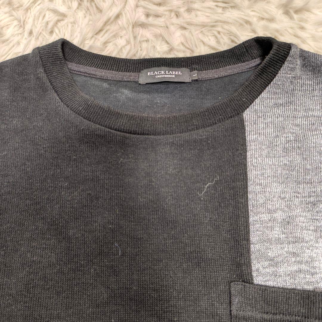 近年モデル✨️/美品 ブラックレーベルクレストブリッジ サイドチェック ニット