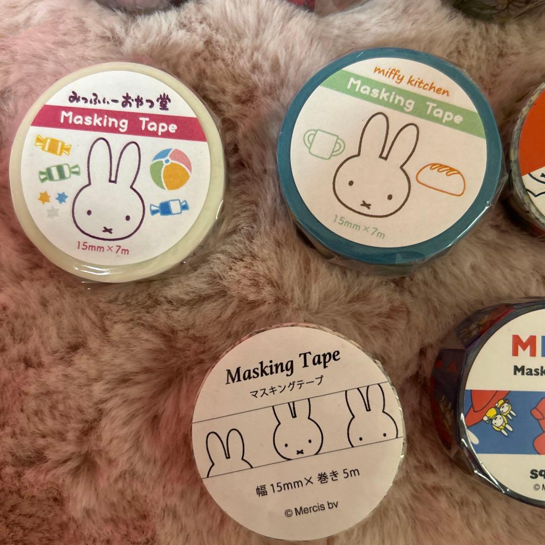 ミッフィー zakka マスキングテープ