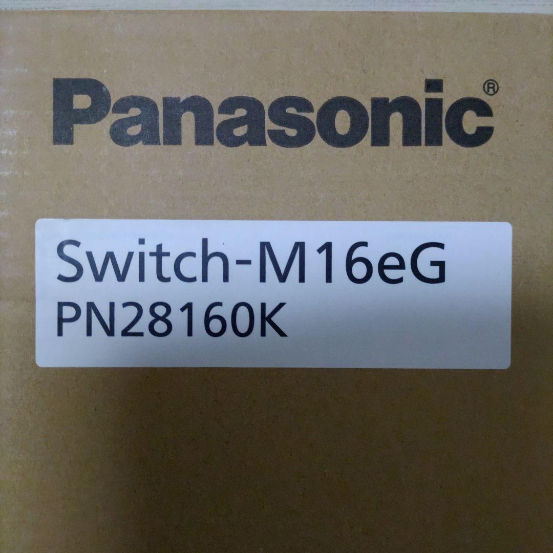 ルーター・ネットワーク機器 Panasonic Switch-M16eG PN28160K