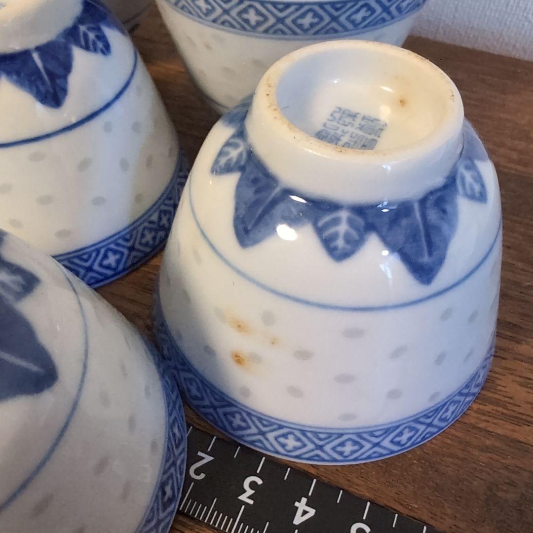 古い景徳鎮銘の蛍焼セット　中国染付　青花　蛍手アンティーク茶器　骨董