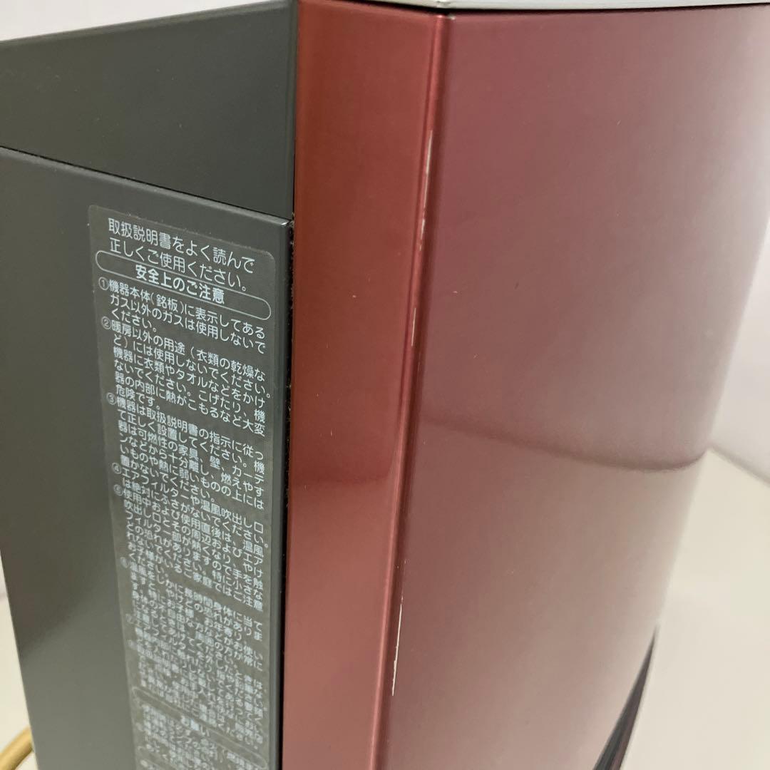 にゃんちノーリツ ガスファンヒーター GFH-4004D 都市ガス用 A1