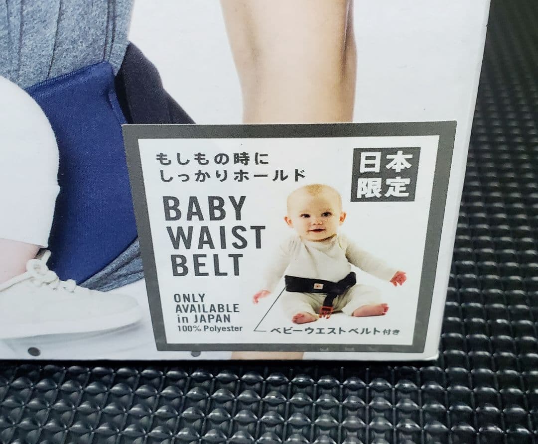 極美品 正規品 エルゴベビー オムニ360 OMNI 抱っこひも ベビーキャリア