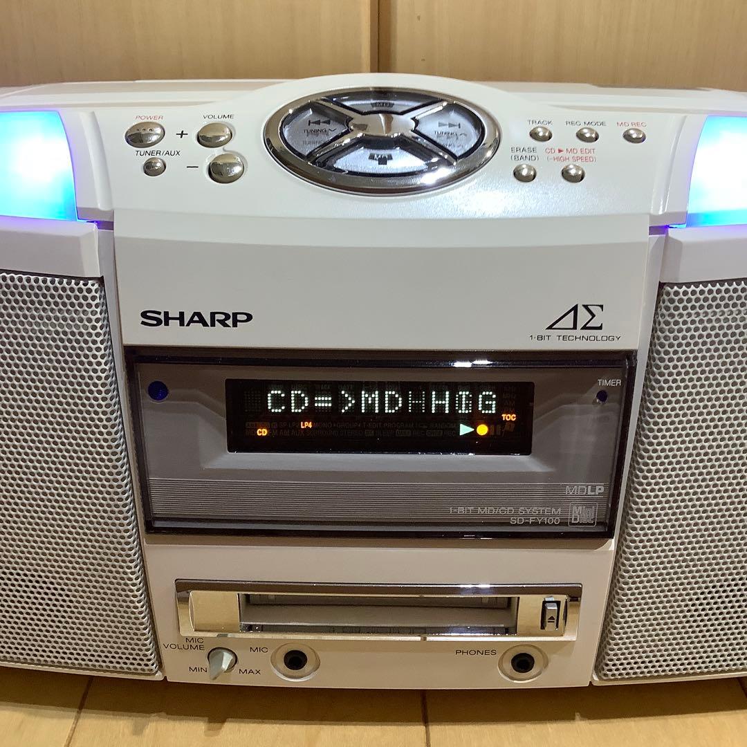 シャープMDラジカセSD-FY100中古品 CDラジカセ カセットテープ