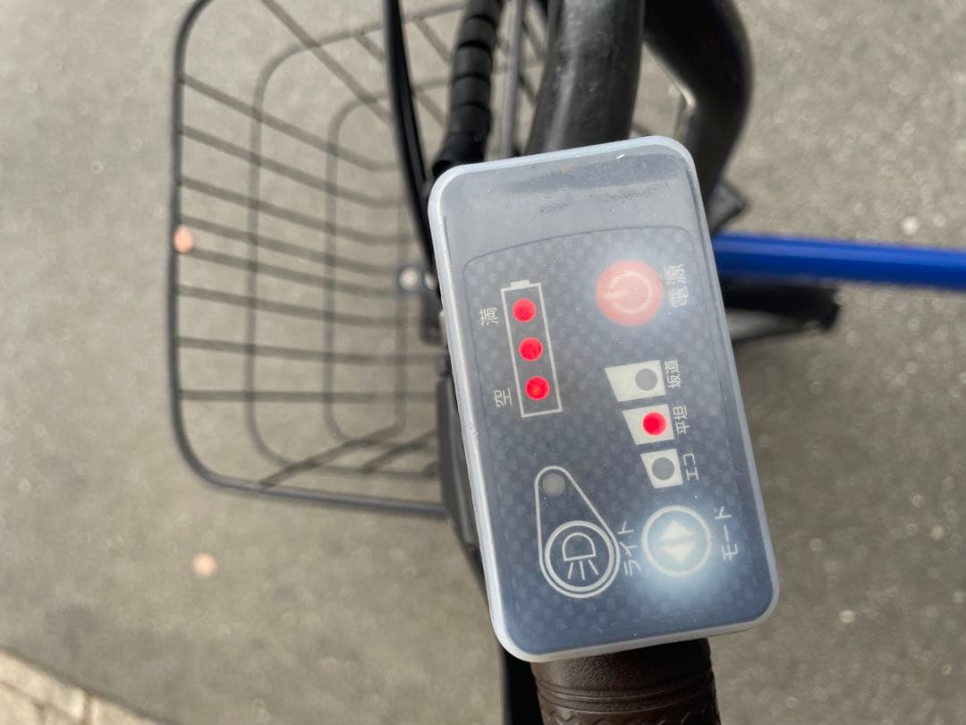 電動アシスト自転車 青色 折りたたみ式