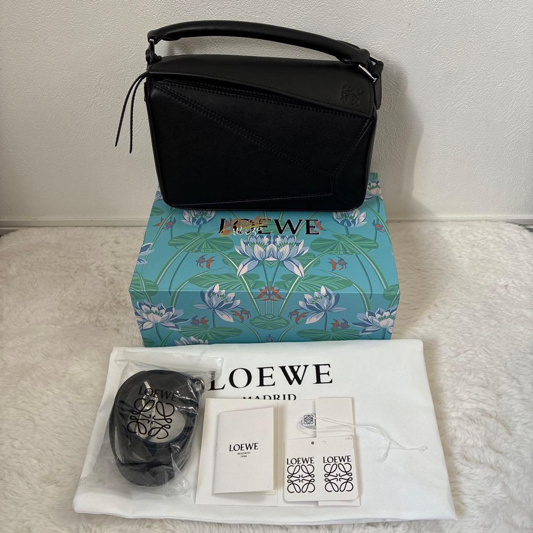 ロエベ パズルバッグ