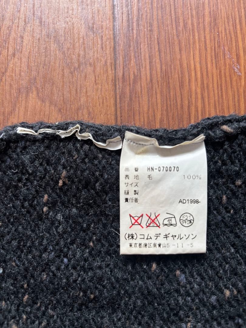 COMME des GARCONS HOMME ギャルソンオム ローゲージニット