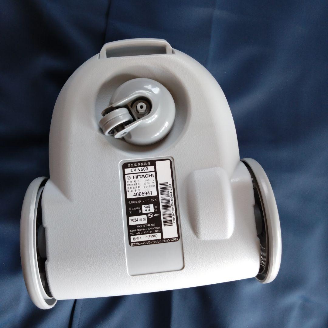 HITACHI CV-V500 電気掃除機2024