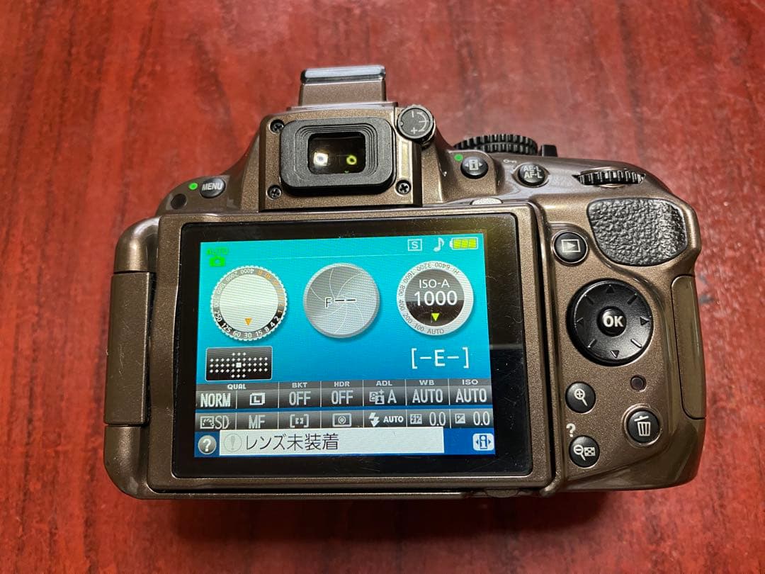 ★シャッター回数 16463回★ニコン Nikon D5200 レンズセット