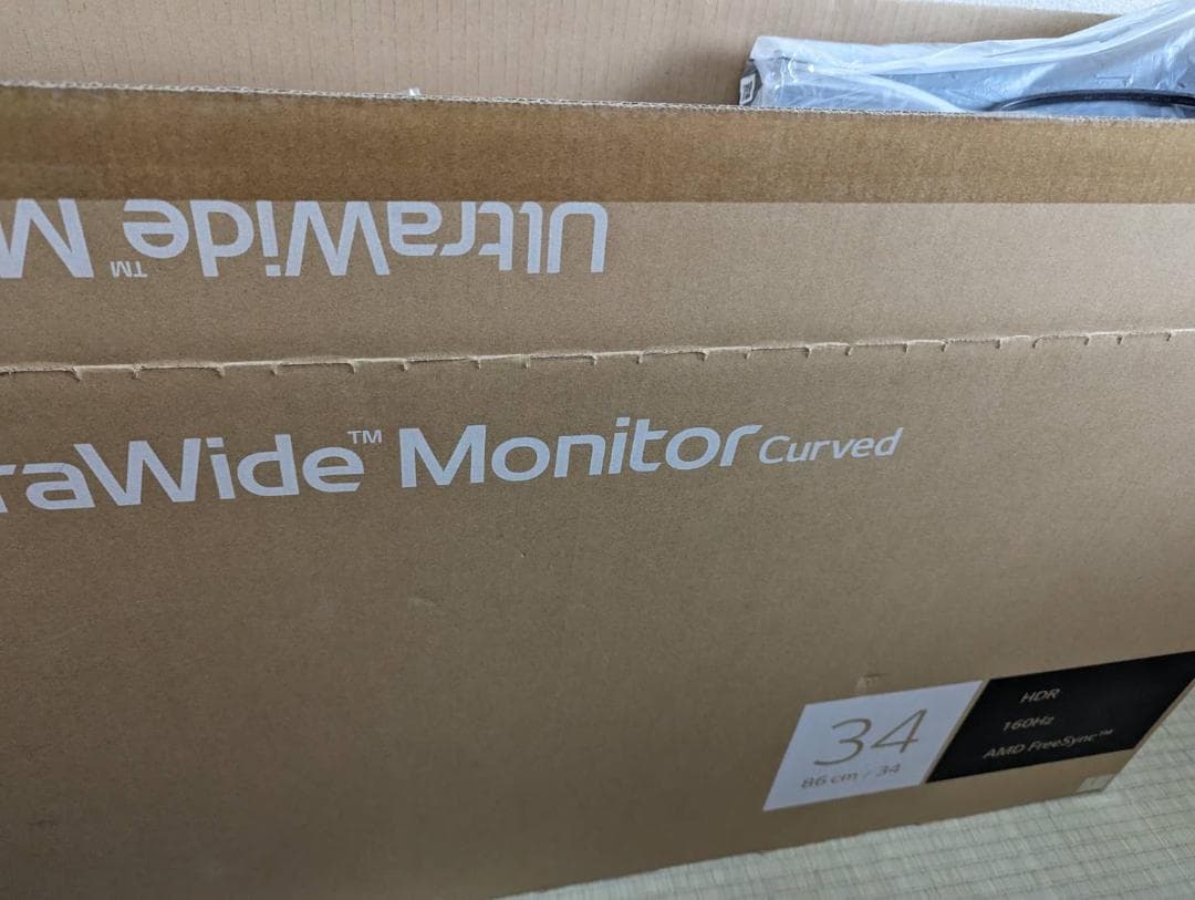 【ほとんど新品です】LG 34WP60C ウルトラワイドカーブドモニター