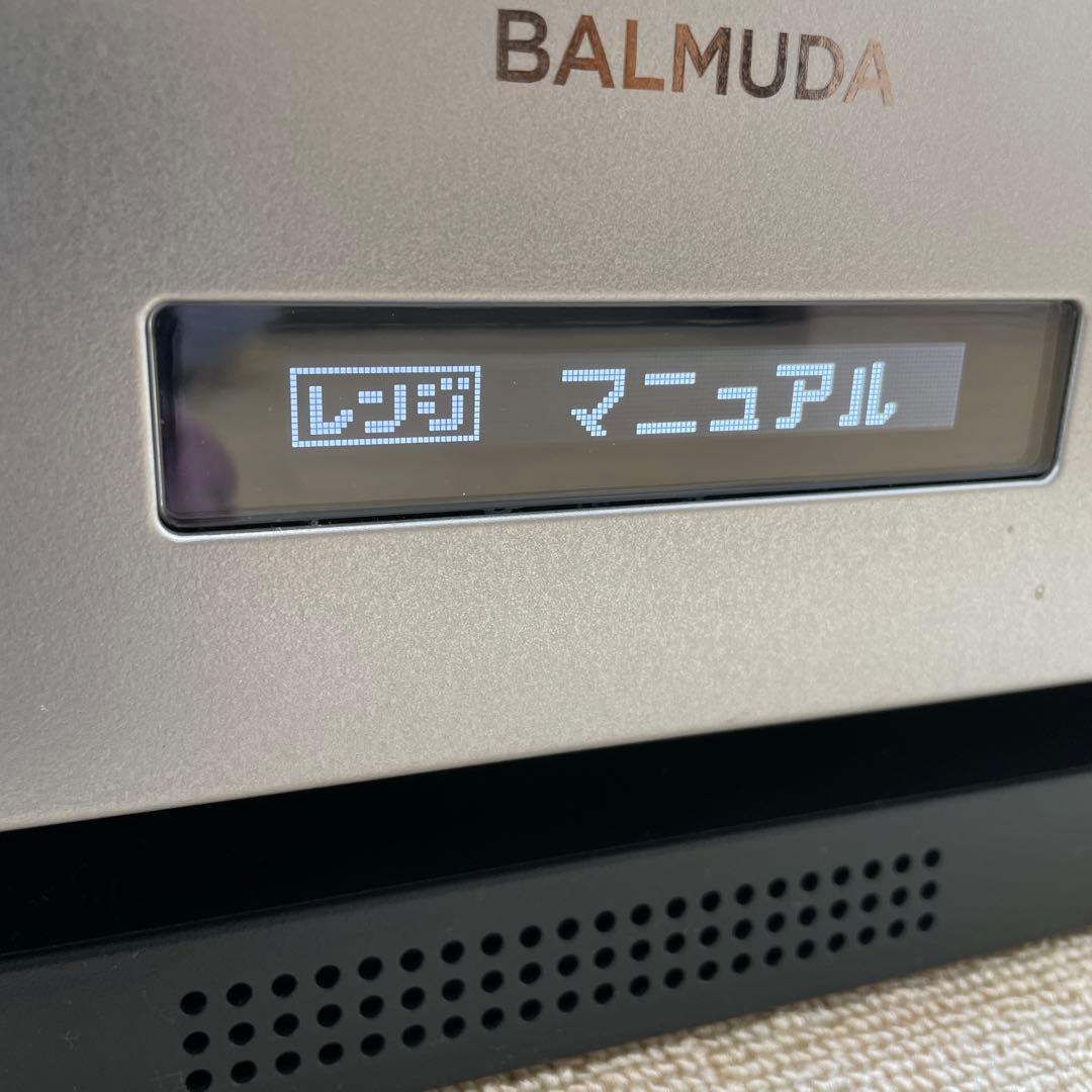 BALMUDA The Range SU オーブンレンジ　2020年製