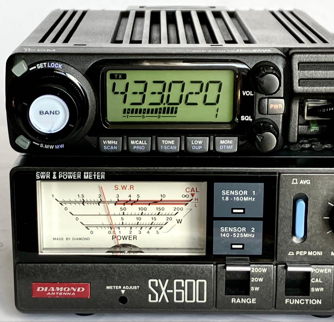 アイコムIC-208 20w アマチュア無線機