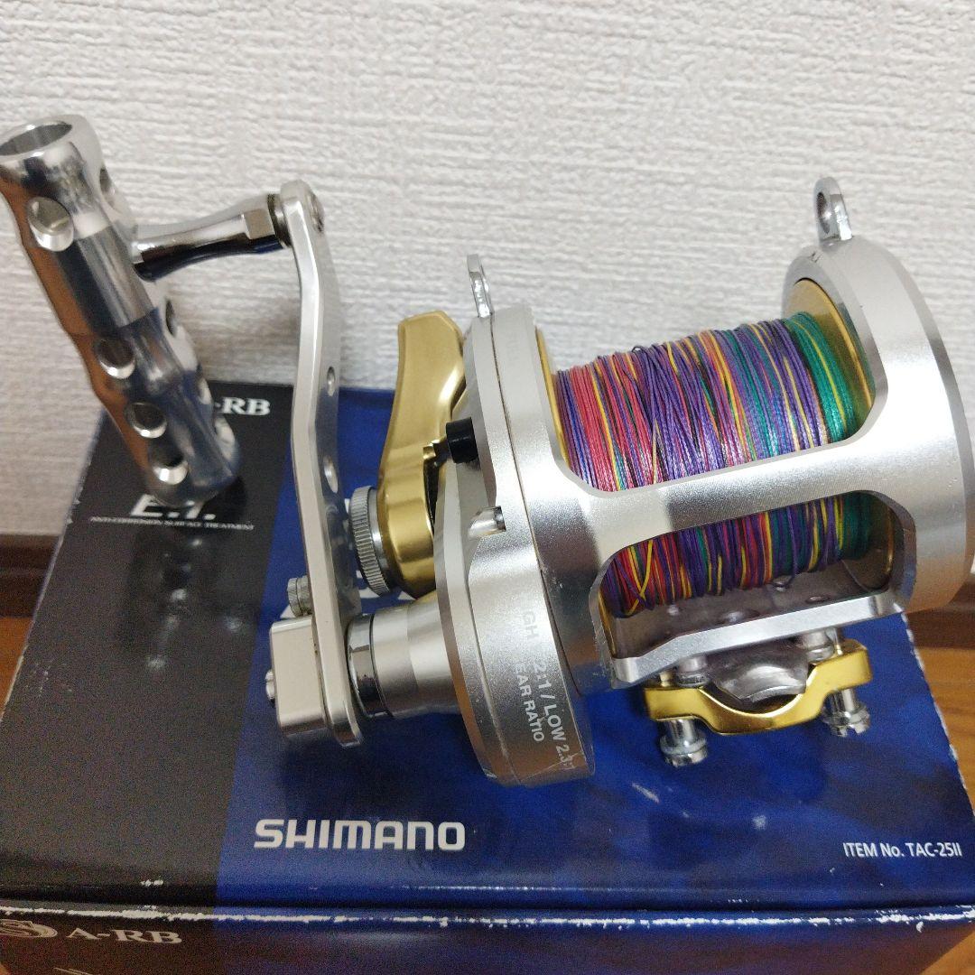 シマノ　タリカ25Ⅱ　剛樹パワーハンドルつき