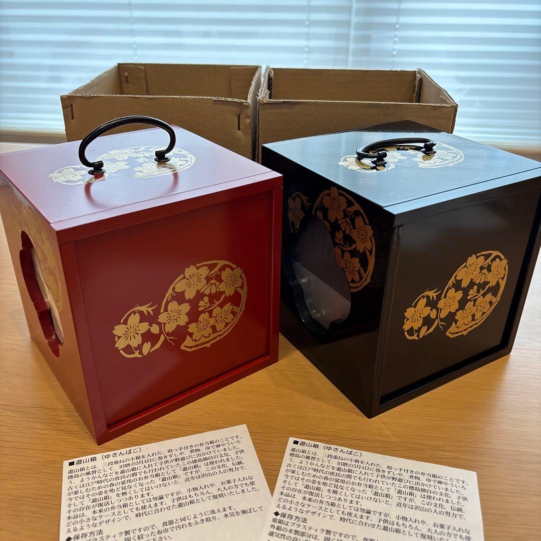 新品　遊山箱　弁当箱　重箱　小物入れ　菓子入れ