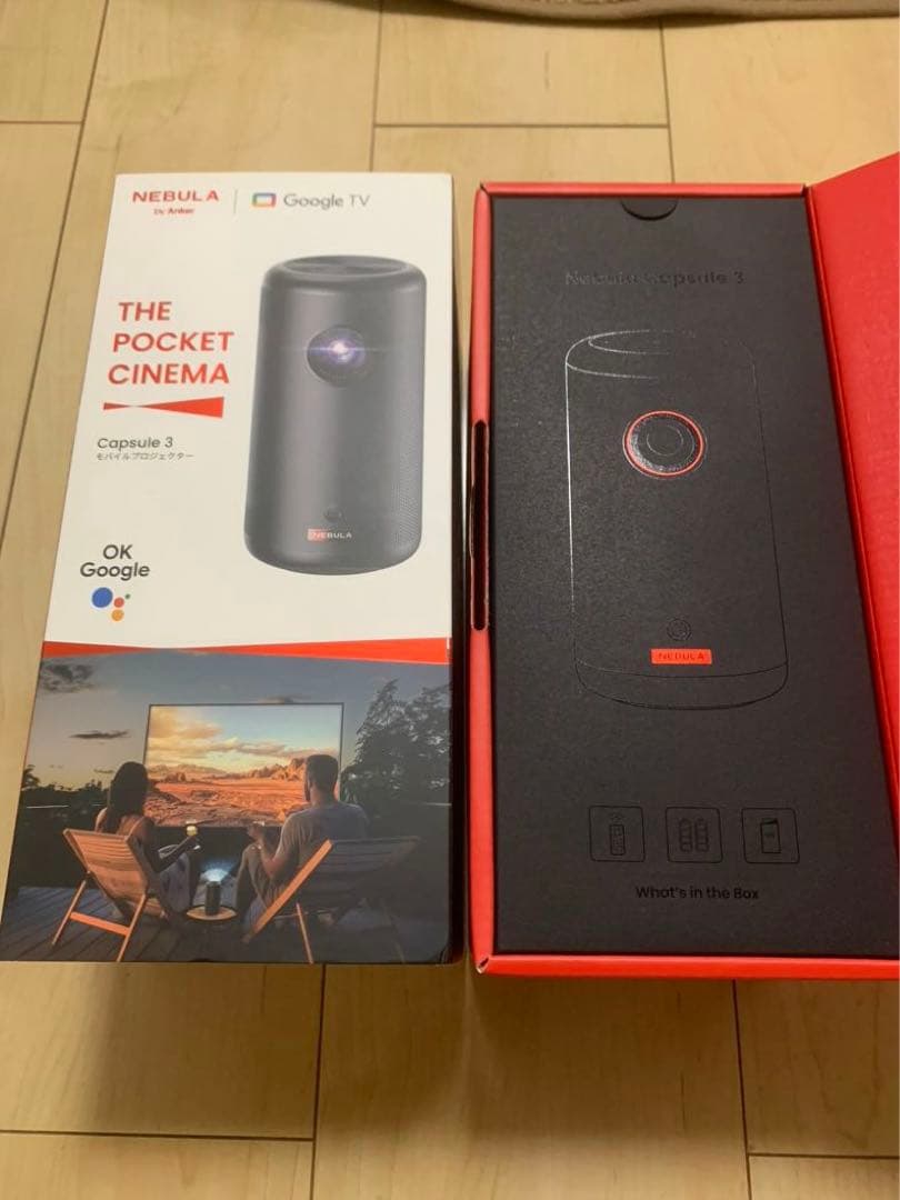 【極美品】NebulaCapsule3プロジェクター＋別売スタンド