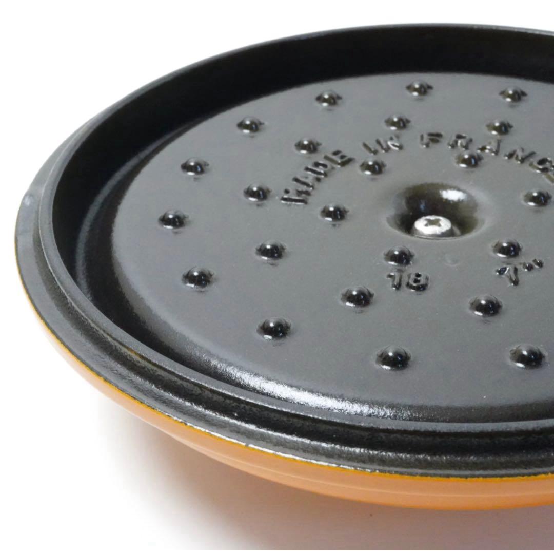 【美品】ストウブ staub ピコココット ラウンド 18cm マスタード