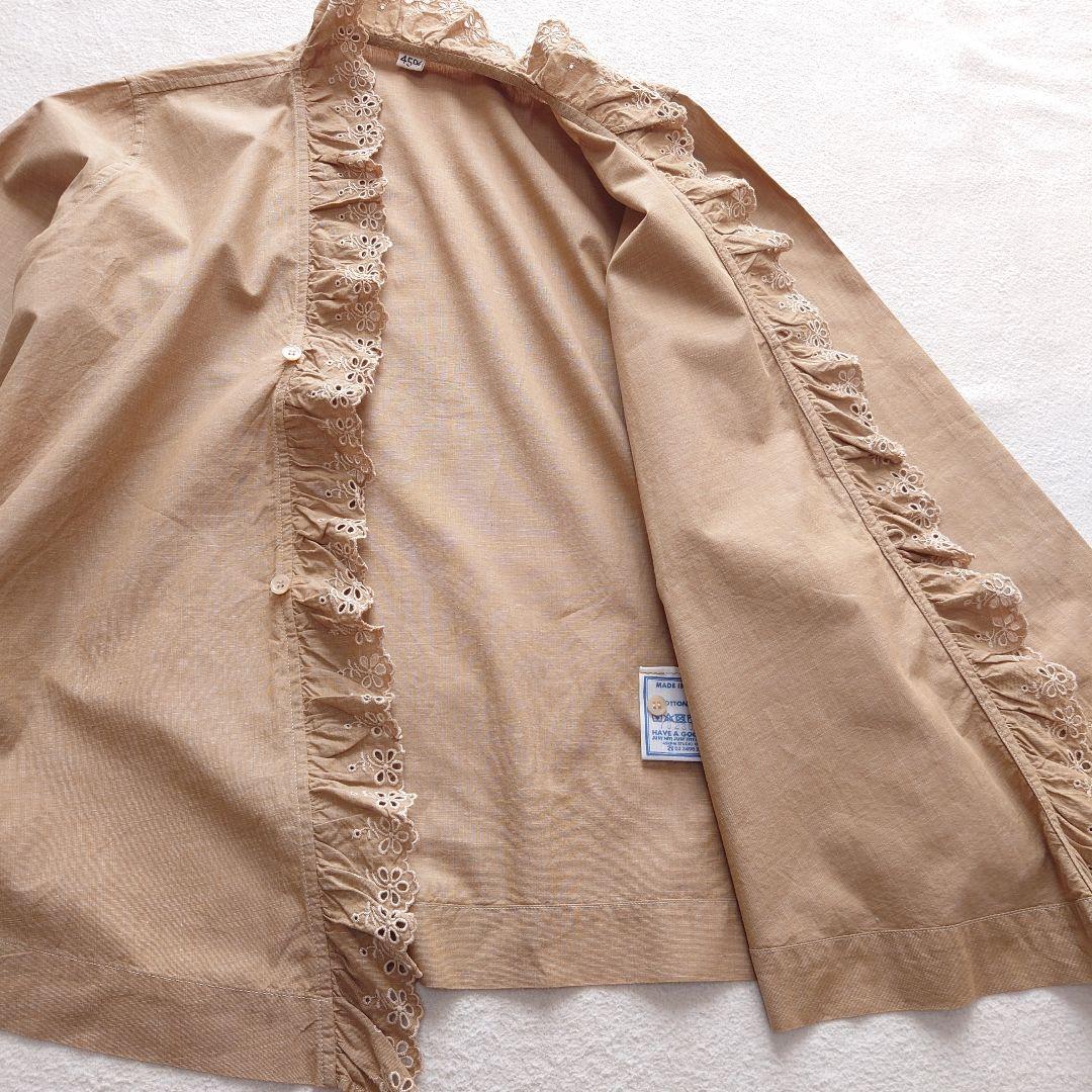 45R/45rpm ハケ目カットワークのカシュクール