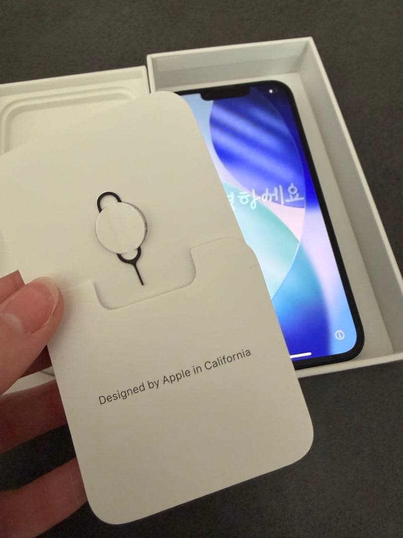 iPhone13 128GB Midnight 最大76% コード　箱付き