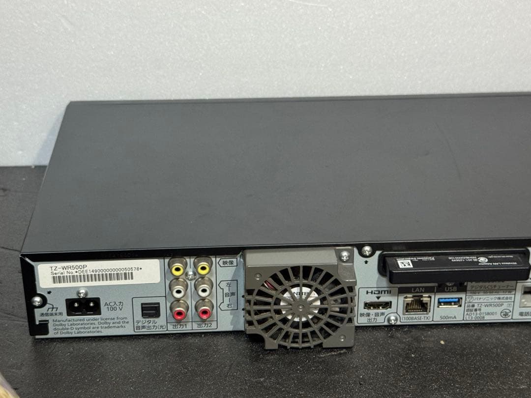 Panasonic TZ-WR500P スカパー　本体のみ