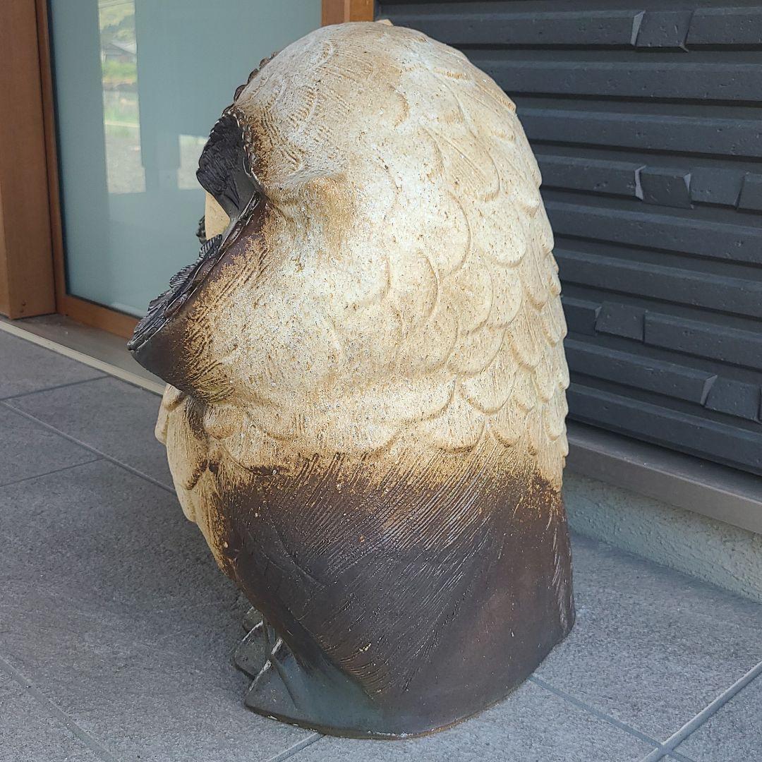 チョー縁起物 信楽焼ふくろう置物 高さ５４cm