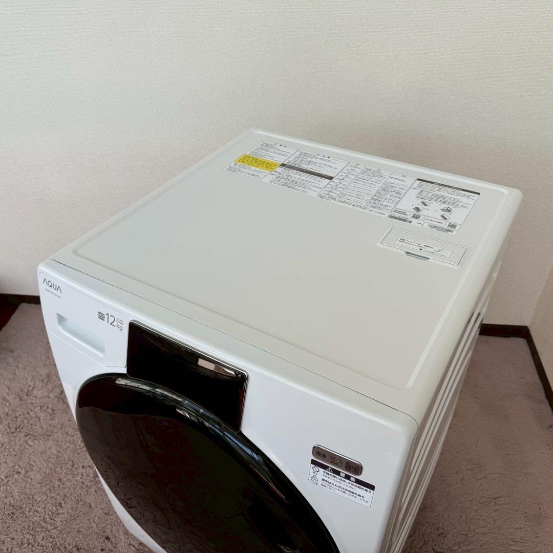 都内23区送料無料✨アクア✨ドラム式洗濯乾燥機AQW-SD12R-L 2024年