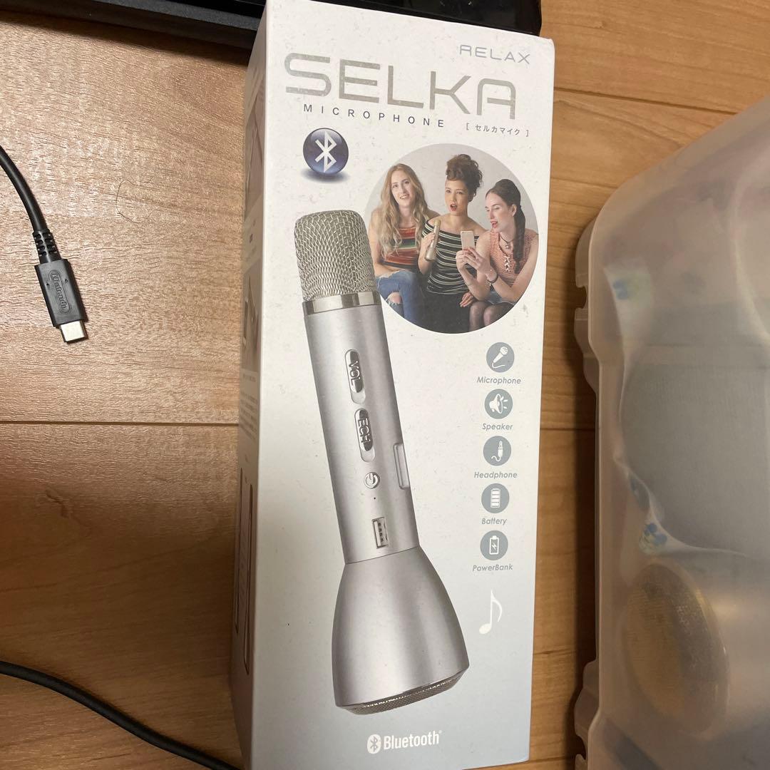 CORAL AQUA ミネラルウォーター マイクセット