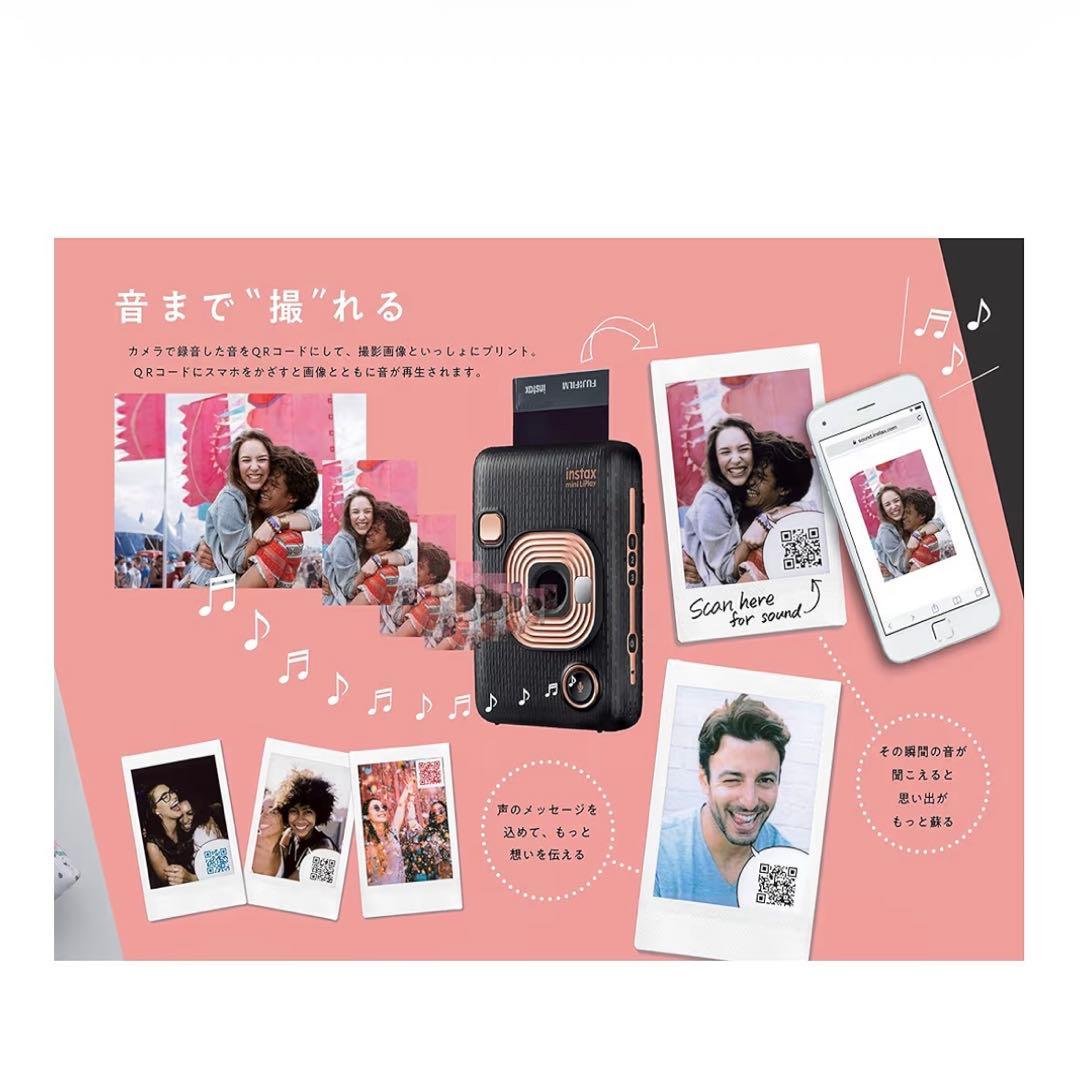 FUJIFIKM instax mini LiPlay エレガントブラック　本体