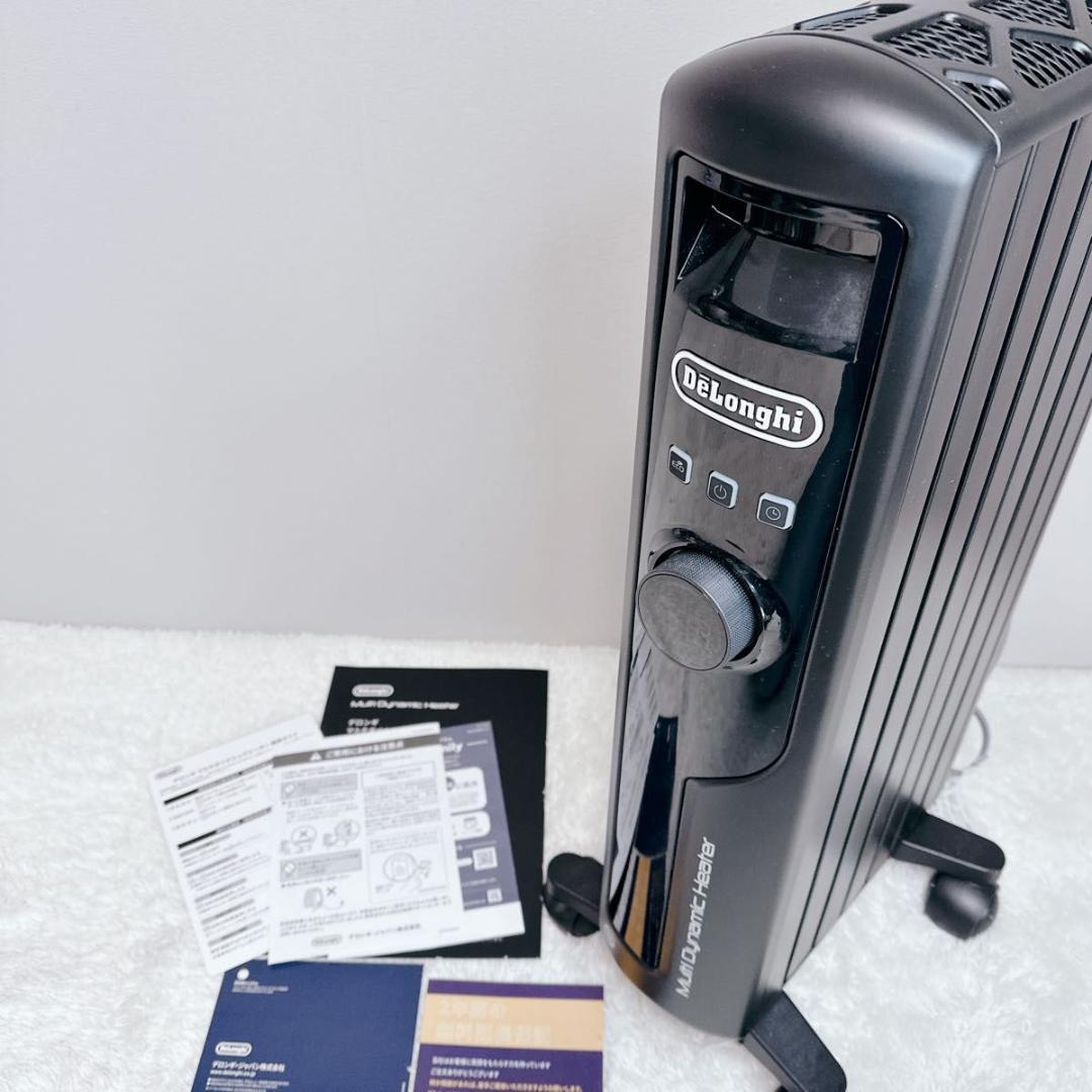 美品 DeLonghi デロンギ マルチダイナミックヒーター MDHS09-BK