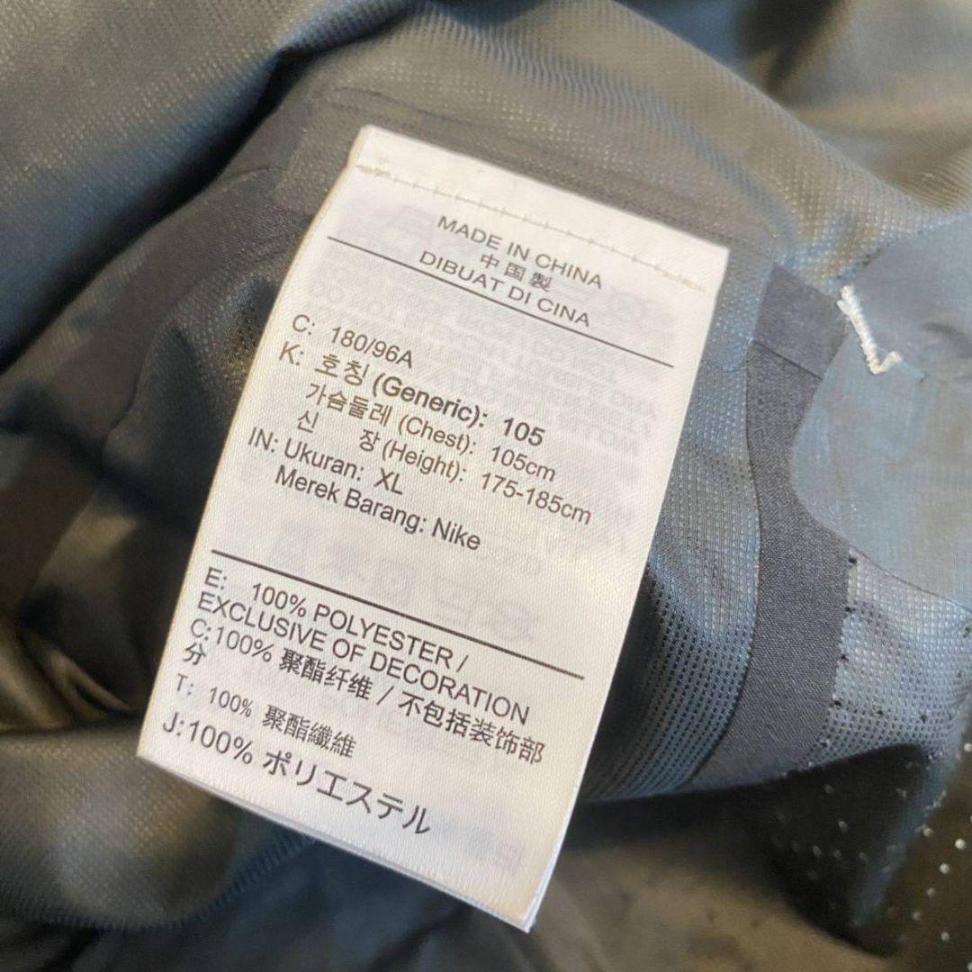 【Tech Pack】Nike テックパック ウインドランナー ジャケット