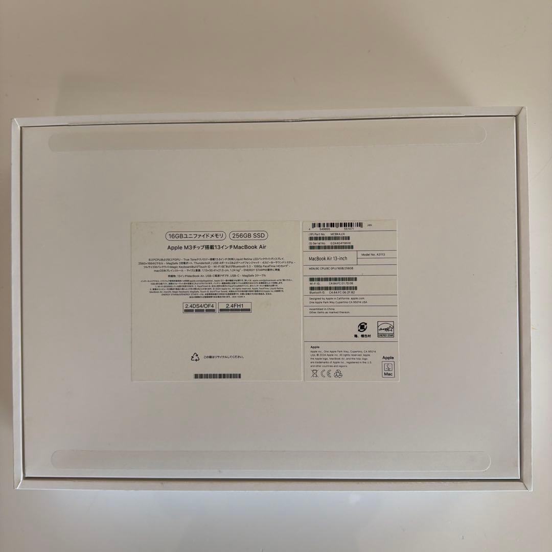 MacBook Air M3 2024 13インチ 256GB