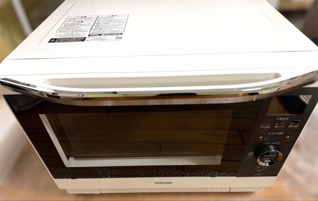 【ジャンク】TOSHIBA東芝 ER-YD90過熱水蒸気オーブンレンジ石窯ドーム
