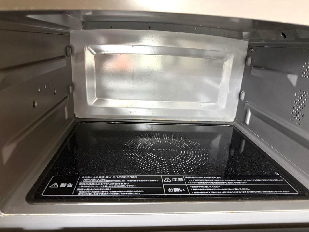 【ジャンク】TOSHIBA東芝 ER-YD90過熱水蒸気オーブンレンジ石窯ドーム