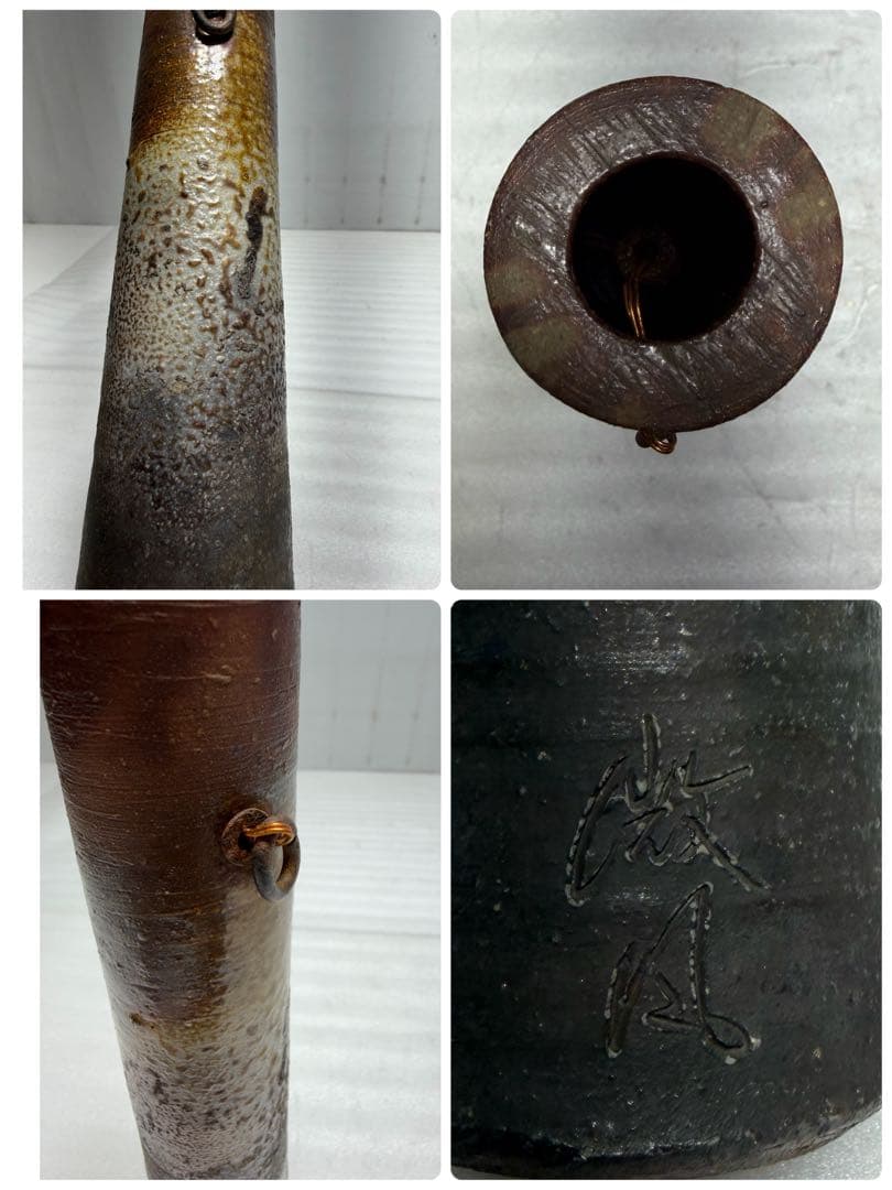 備前焼　黒川元春・山下譲治・木村微風・島村光等　登り窯 10種類セット