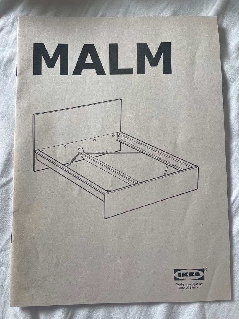 イケヤ　ベッドフレームダブル　MALM /ホワイト　説明書付