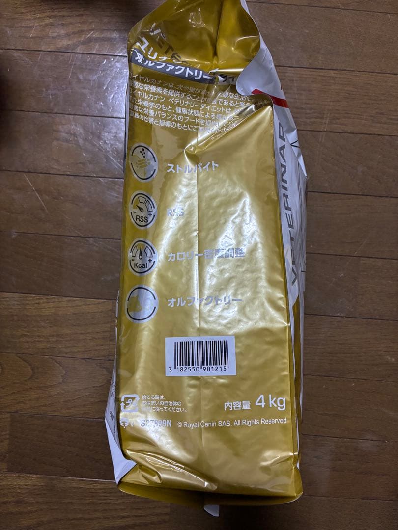 2セット CANIN ユリナリー S/Oライト 4kgオルファクトリー