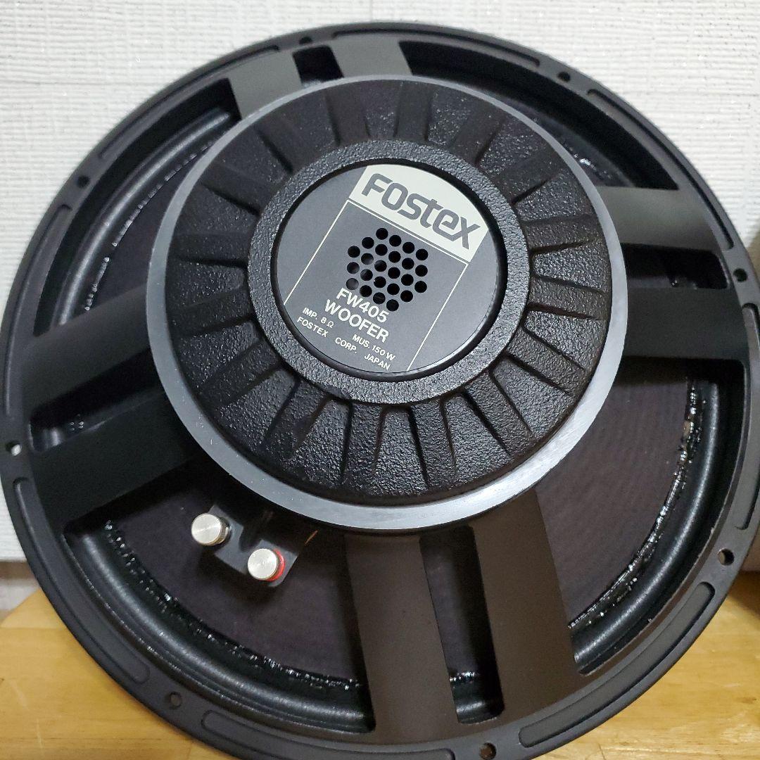 FOSTEX　40cmウーハーペア
