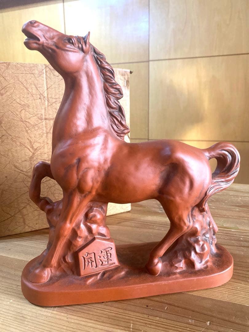 常滑焼 十二支 置物